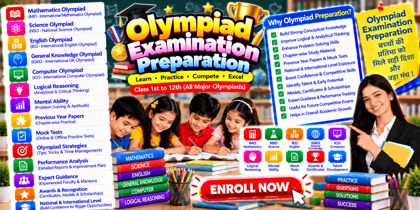 Olympiad Examination Preparation