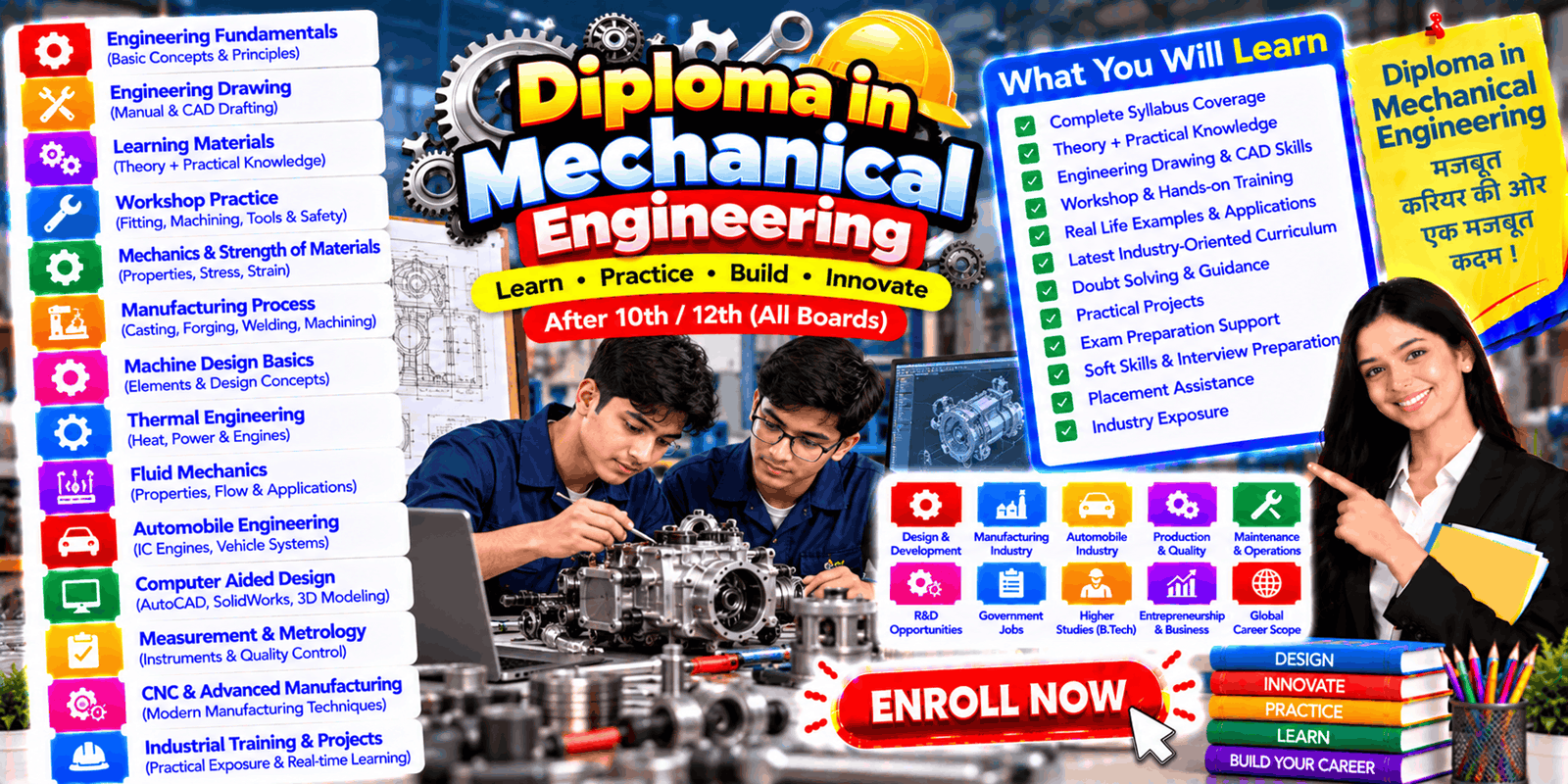 Diploma in Mechanical Engineering