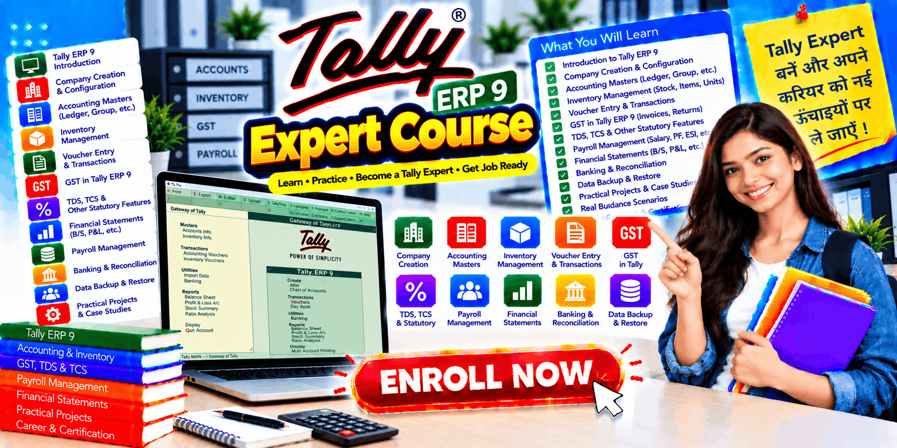 Tally Expert Course