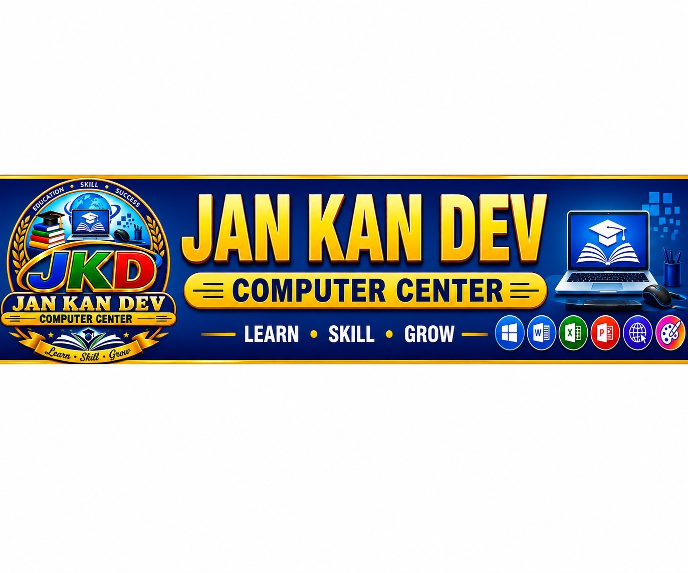 center logo